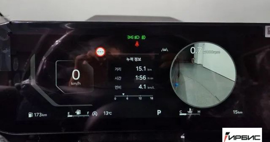 Kia Carnival NEW 9 мест 